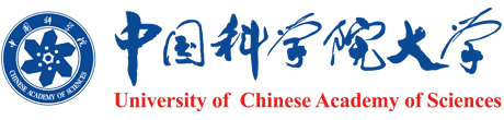 中国科学院大学